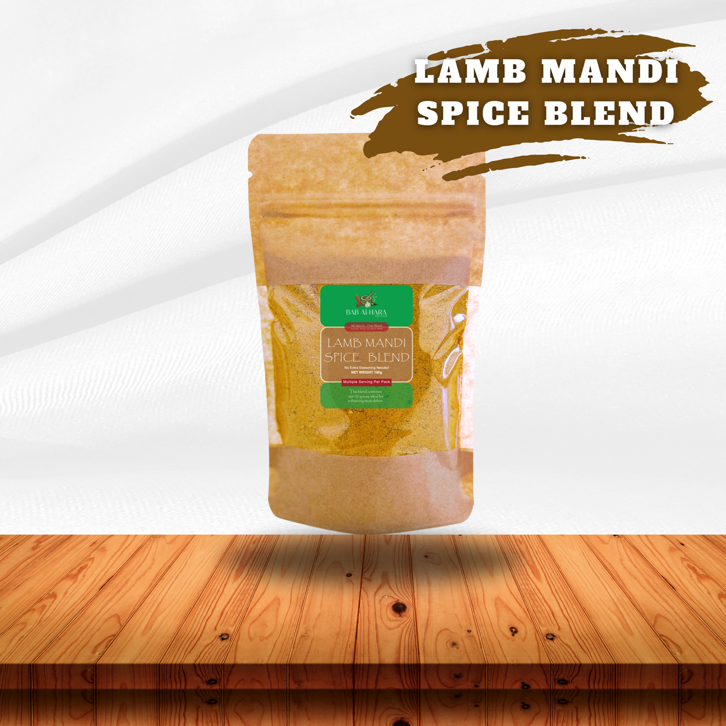 Lamb Mandi Spice Mix - 100gram