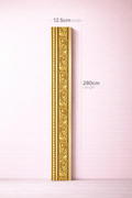 Luxury Silver Decorative Wall Moulding Panel – 280cm x 12.5cm Ornate Classic Trim