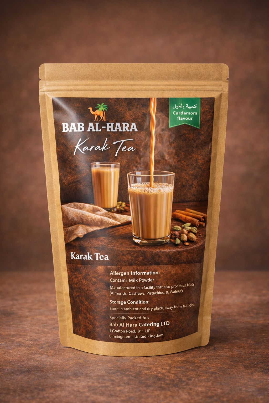 Karak Tea Pre-Mix 1KG - Bab Al Hara Catering