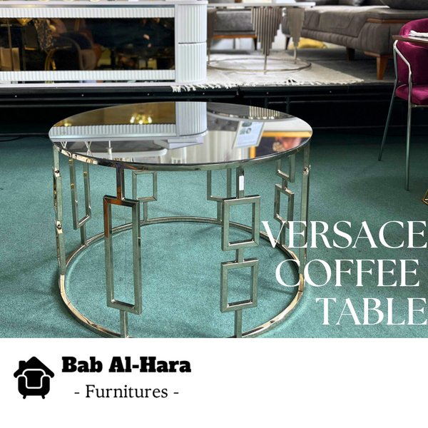 Versace Coffee Table